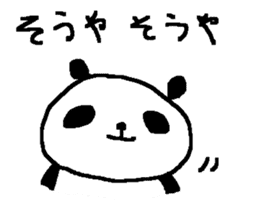 Cute Osaka Panda stickers. sticker #9444907