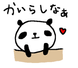Cute Osaka Panda stickers. sticker #9444911