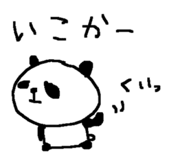 Cute Osaka Panda stickers. sticker #9444912