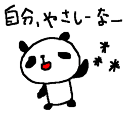 Cute Osaka Panda stickers. sticker #9444913