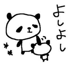Cute Osaka Panda stickers. sticker #9444914