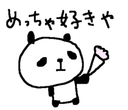 Cute Osaka Panda stickers. sticker #9444915