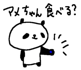 Cute Osaka Panda stickers. sticker #9444916