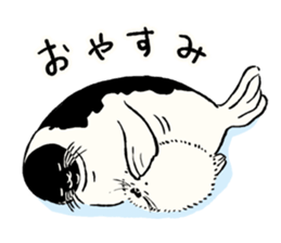 Animals of the Arctic & the Antarctic 5 sticker #9444965