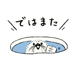 Animals of the Arctic & the Antarctic 5 sticker #9444967