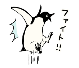 Animals of the Arctic & the Antarctic 5 sticker #9444972