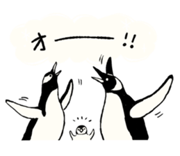 Animals of the Arctic & the Antarctic 5 sticker #9444973