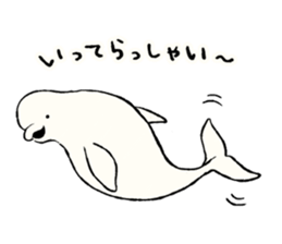 Animals of the Arctic & the Antarctic 5 sticker #9444974