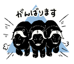 Animals of the Arctic & the Antarctic 5 sticker #9444977