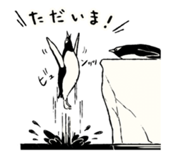 Animals of the Arctic & the Antarctic 5 sticker #9444982