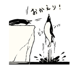 Animals of the Arctic & the Antarctic 5 sticker #9444983