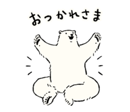 Animals of the Arctic & the Antarctic 5 sticker #9444991