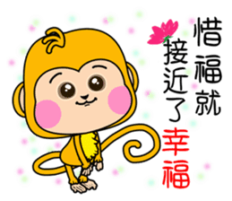 Little Gold Monkey sticker #9445014