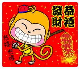Little Gold Monkey sticker #9445016