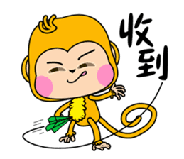Little Gold Monkey sticker #9445034