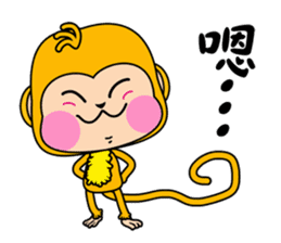 Little Gold Monkey sticker #9445035