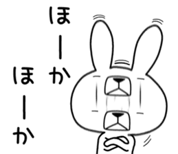Dialect rabbit [shiga] sticker #9445166