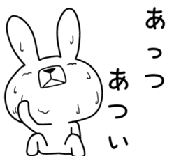 Dialect rabbit [shiga] sticker #9445185