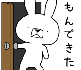Dialect rabbit [shiga] sticker #9445196