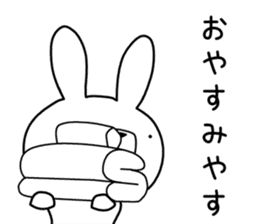 Dialect rabbit [shiga] sticker #9445199