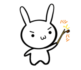 Such as rabbits (No phrase) sticker #9445310