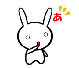 Such as rabbits (No phrase) sticker #9445313