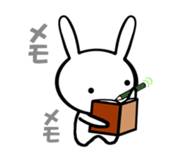 Such as rabbits (No phrase) sticker #9445317