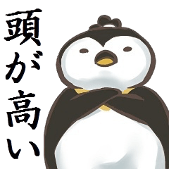 ペンギン Lineクリエイターズスタンプまとめ Stamplist Part 10 ペンギン Lineクリエイターズスタンプまとめ Stamplist Part 10
