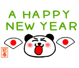 New Year's greeting panda Sticker sticker #9445525