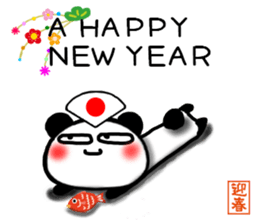 New Year's greeting panda Sticker sticker #9445552
