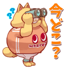 NECO FUTOSHI2 sticker #9445772