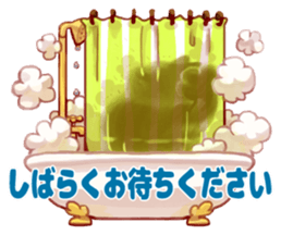 NECO FUTOSHI2 sticker #9445778