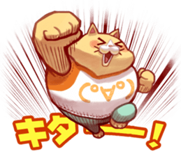 NECO FUTOSHI2 sticker #9445780