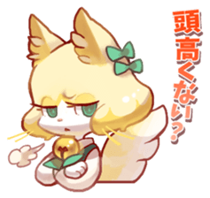 NECO FUTOSHI2 sticker #9445792