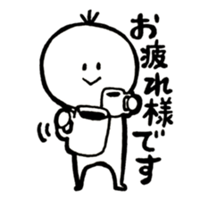 Kesanbon of keigo sticker #9446008