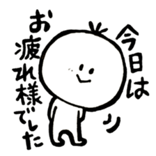 Kesanbon of keigo sticker #9446009