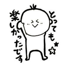 Kesanbon of keigo sticker #9446011