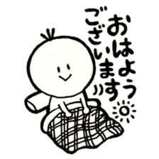 Kesanbon of keigo sticker #9446012