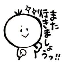 Kesanbon of keigo sticker #9446019