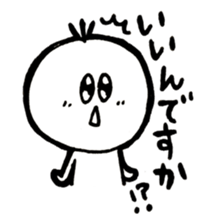 Kesanbon of keigo sticker #9446021