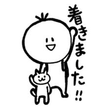 Kesanbon of keigo sticker #9446029