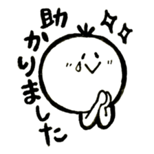 Kesanbon of keigo sticker #9446036