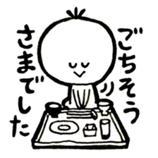 Kesanbon of keigo sticker #9446037