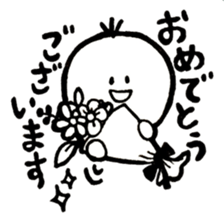 Kesanbon of keigo sticker #9446038