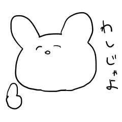 live freely rabbit and cat.