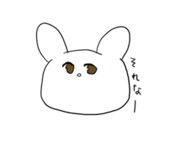 live freely rabbit and cat. sticker #9446122