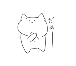 live freely rabbit and cat. sticker #9446127