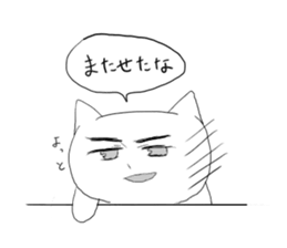 live freely rabbit and cat. sticker #9446136