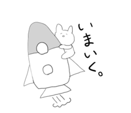 live freely rabbit and cat. sticker #9446138