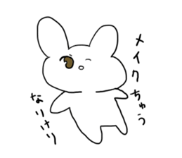 live freely rabbit and cat. sticker #9446139